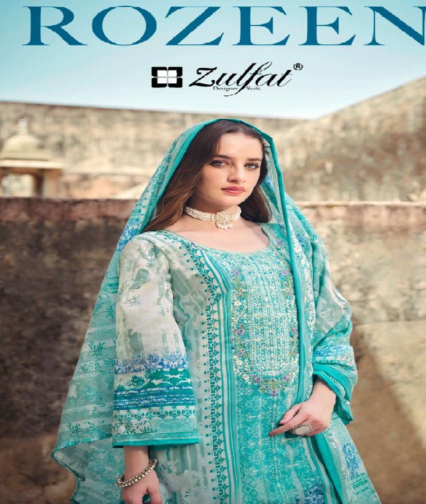 ROZEEN Open Pic by ZULFAT